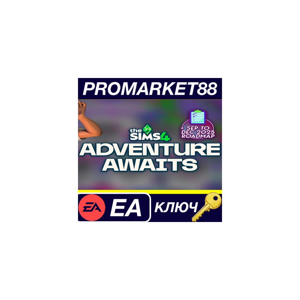 The Sims 4 - Adventure Awaits DLC PRE-ORDER EA App КЛЮЧ