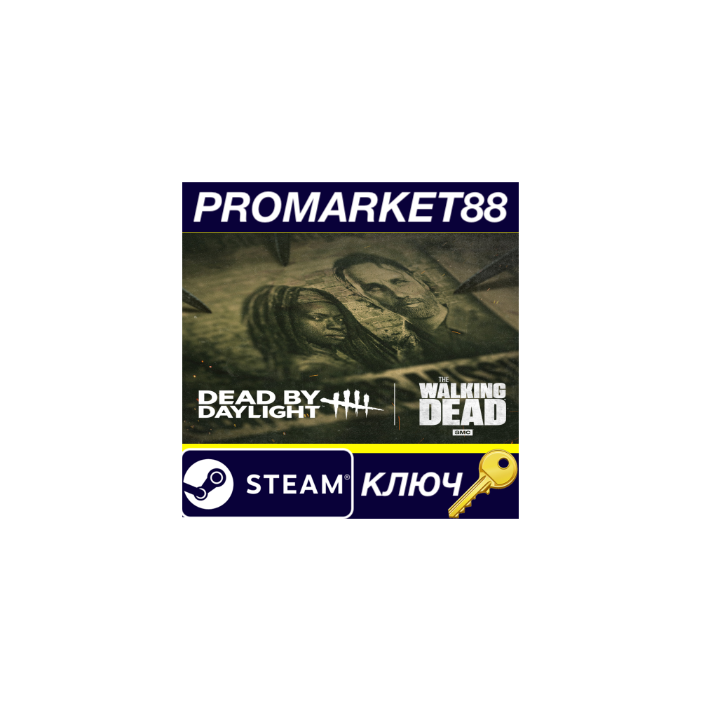 Dead by Daylight - The Walking Dead Chapter DLC Steam К