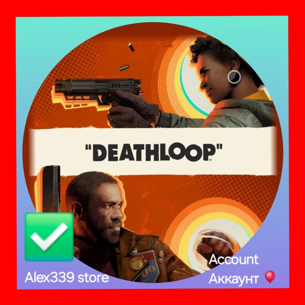 🔴 (Epic Games)  ✅ DEATHLOOP аккаунт + почта 💜