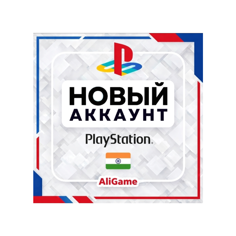 🇮🇳 NEW India Playstation Account PS4 PS5