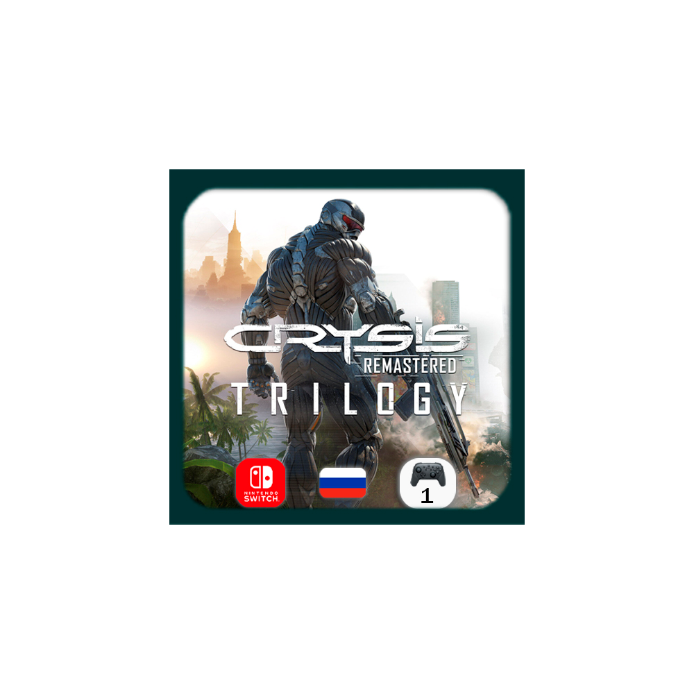 Crysis Remastered Trilogy | Nintendo Switch