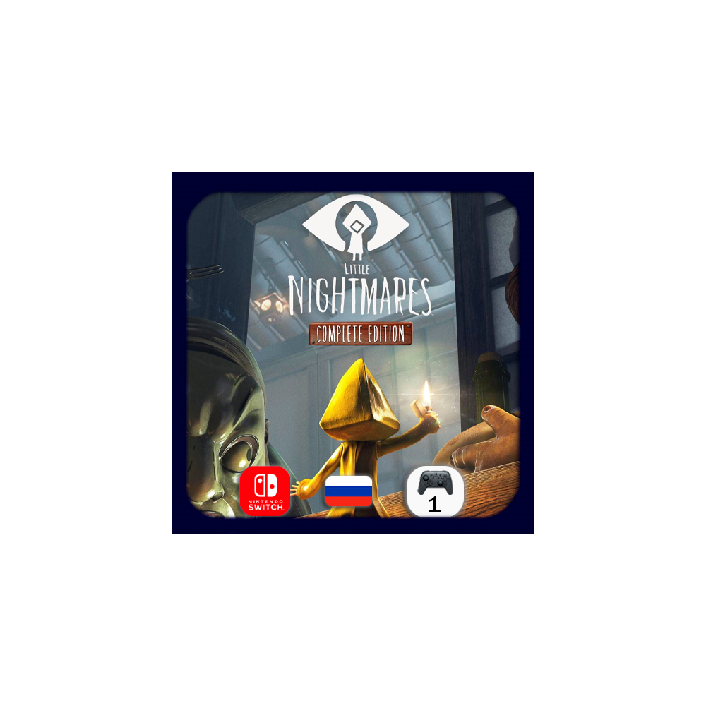 Little Nightmares Complete Edition | Nintendo Switch