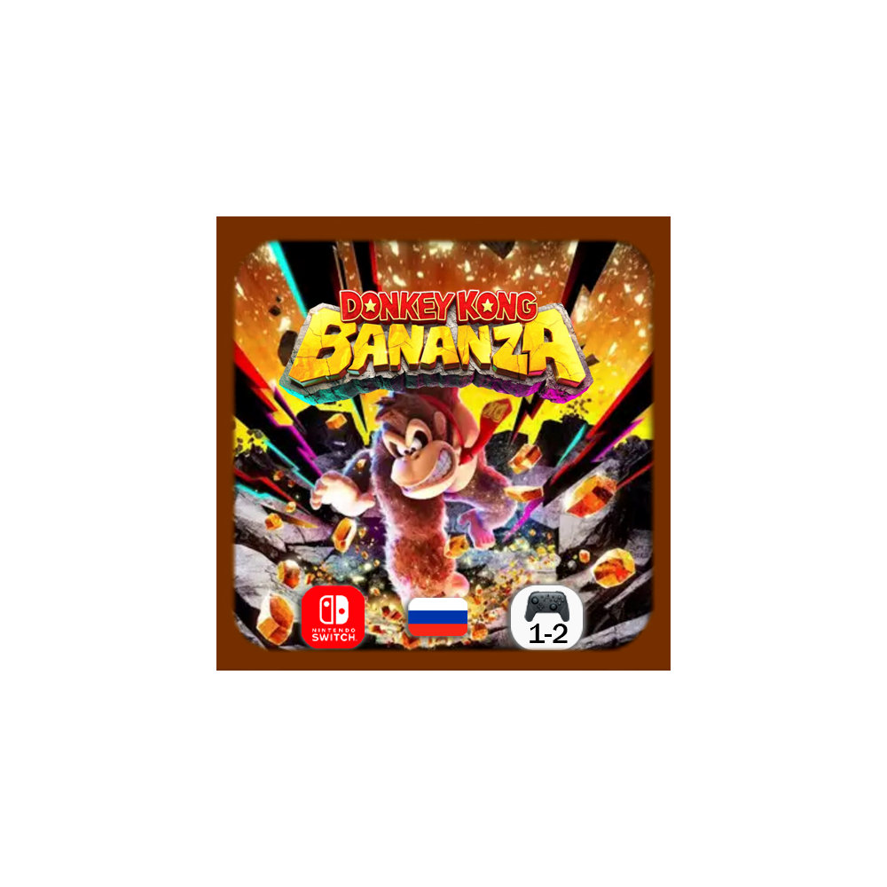 Donkey Kong Bananza | Nintendo Switch 2