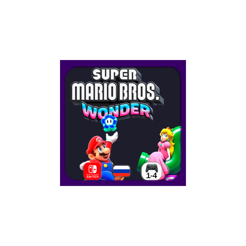 Super Mario Bros Wonder  | Nintendo Switch