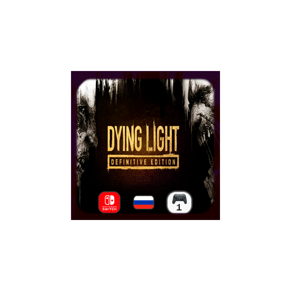 Dying Light: Definitive Edition | Nintendo Switch