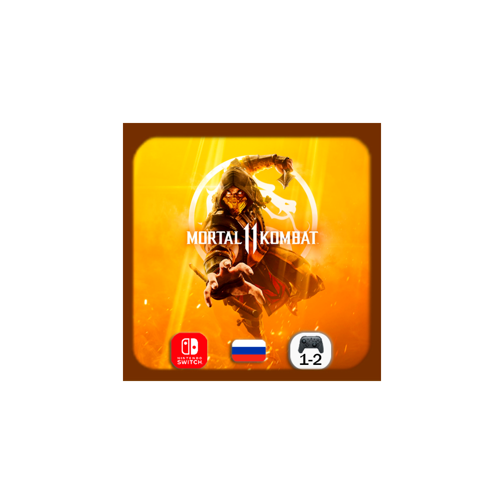 Mortal Kombat 11 | Nintendo Switch