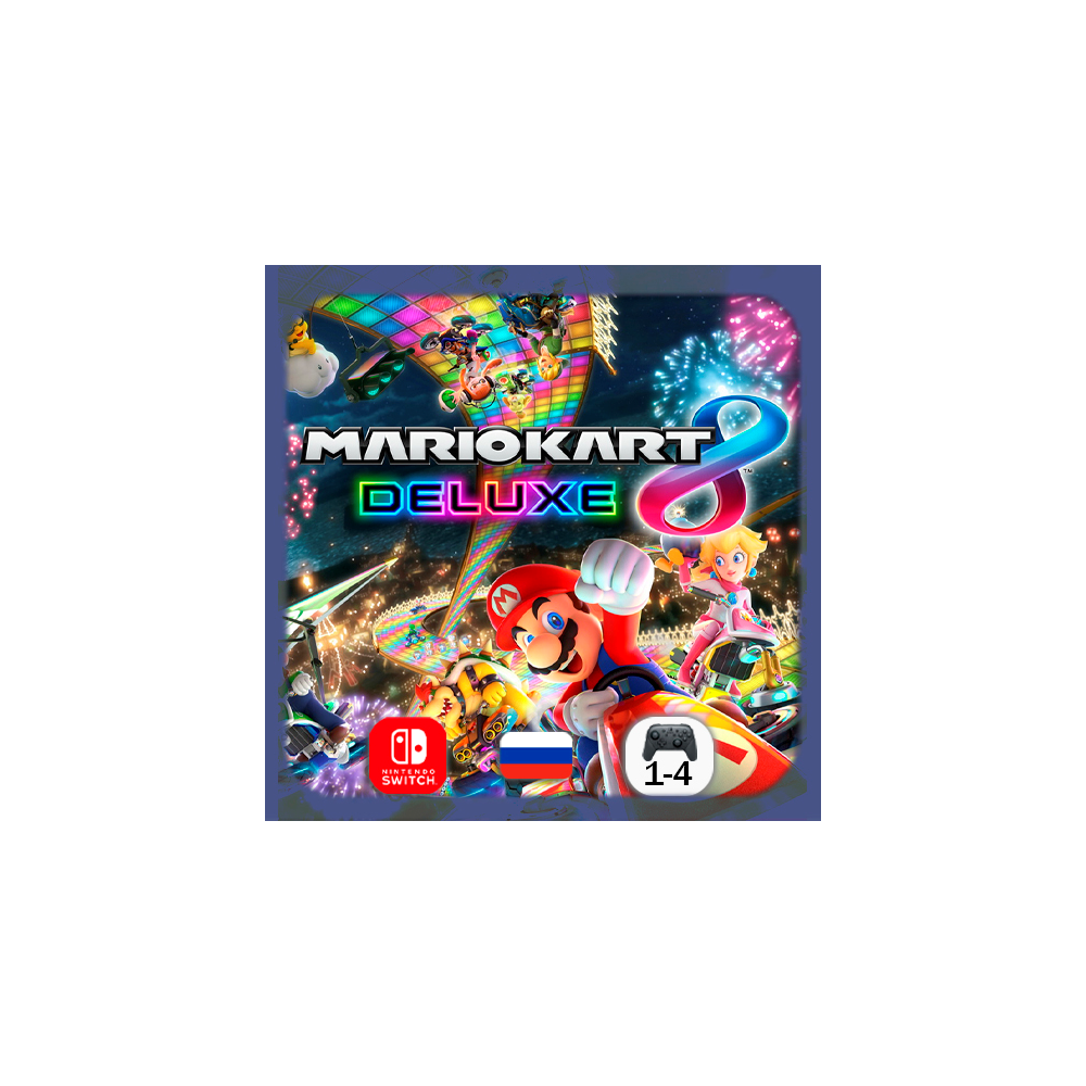 Mario Kart 8 Deluxe | Nintendo Switch