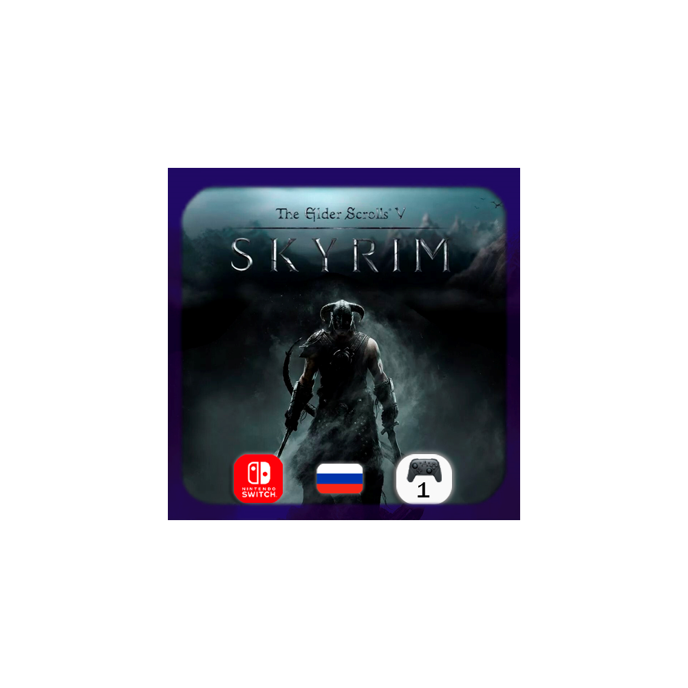 The Elder Scrolls V: Skyrim | Nintendo Switch