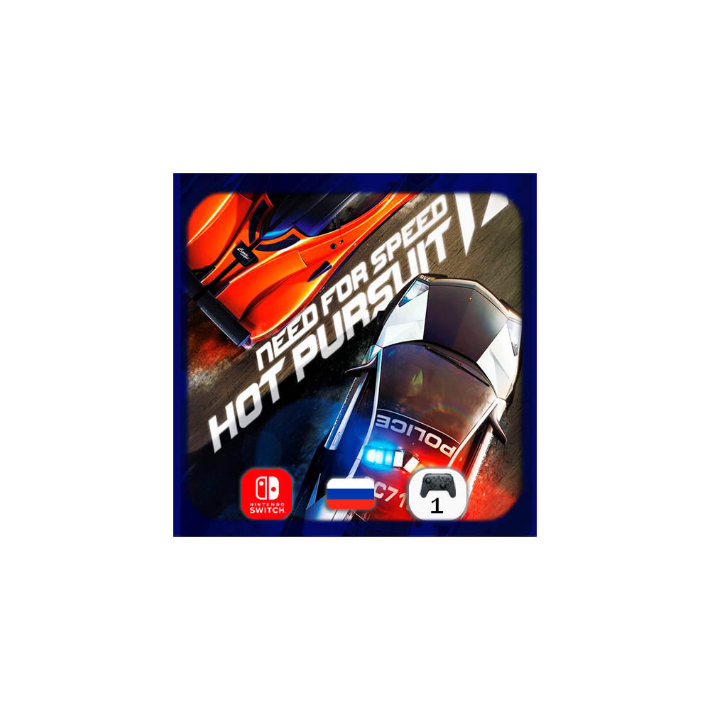 Need For Speed: Hot Pursuit Remastered |Nintendo Switch