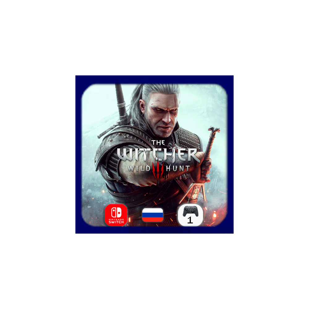Ведьмак 3: Дикая Охота l Nintendo Switch