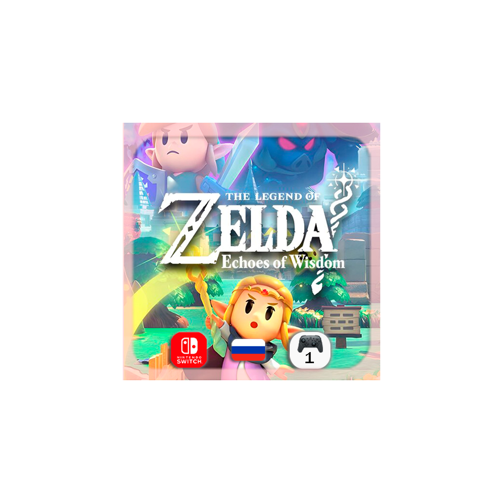 The Legend of Zelda: Echoes of Wisdom | Nintendo Switch
