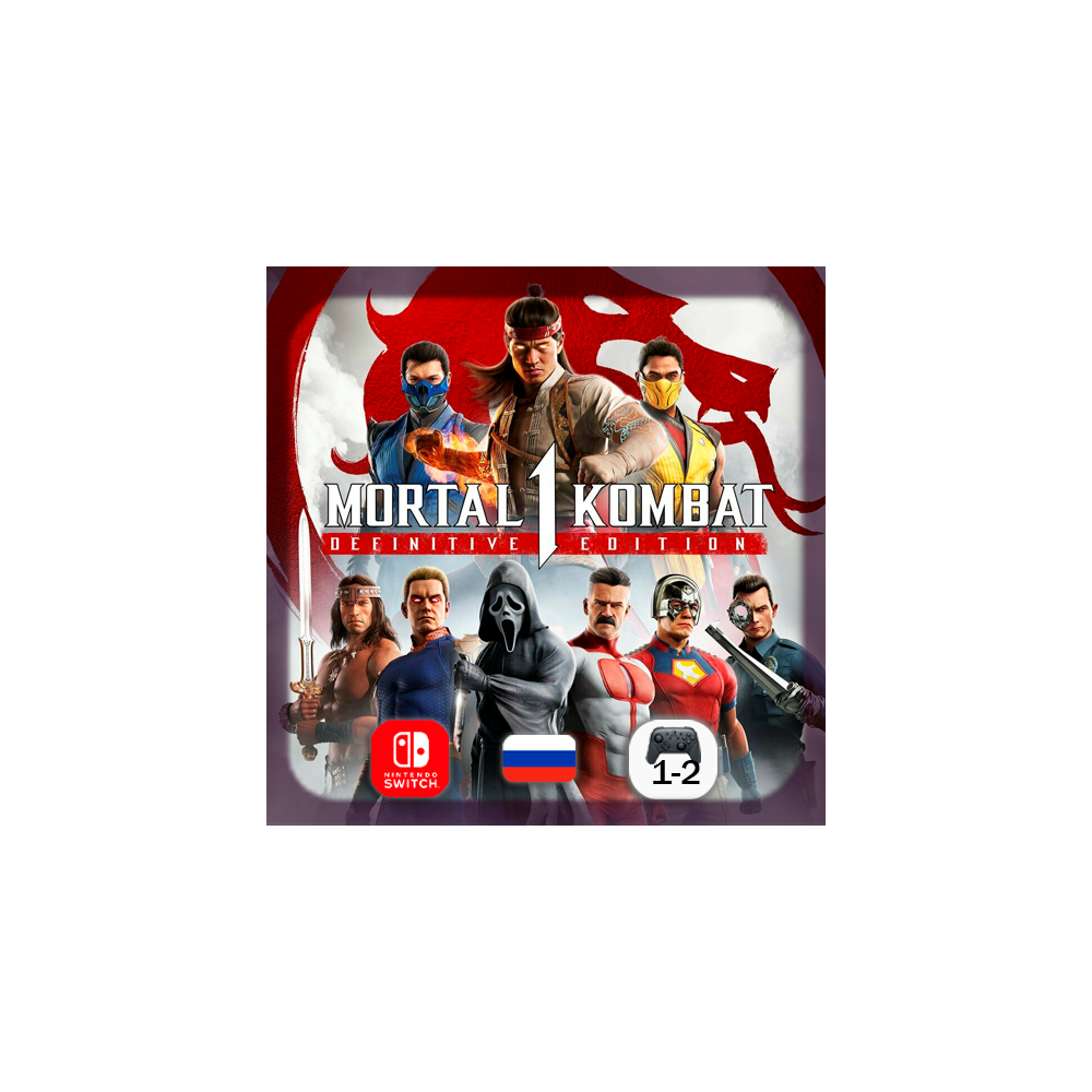 Mortal Kombat 1 | Nintendo Switch
