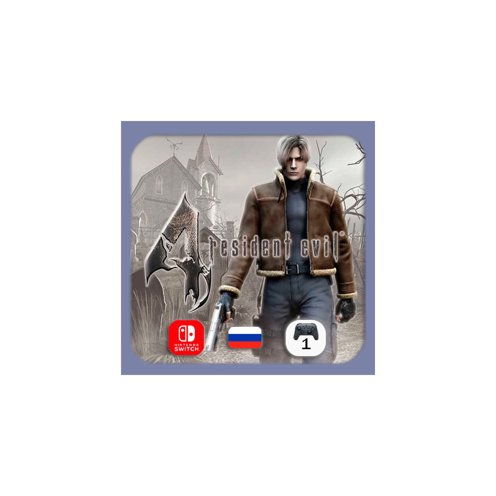 Resident Evil 4 | Nintendo Switch