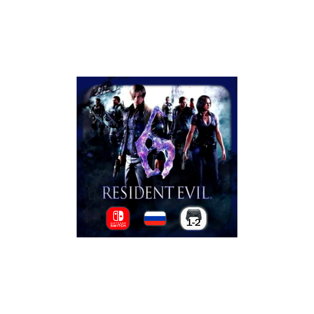 Resident Evil 6 | Nintendo Switch