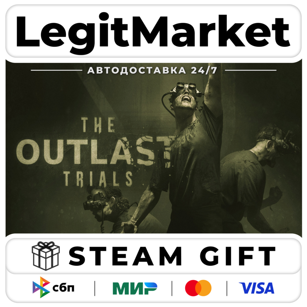 The Outlast Trials / Steam АВТО / РУ + МИР