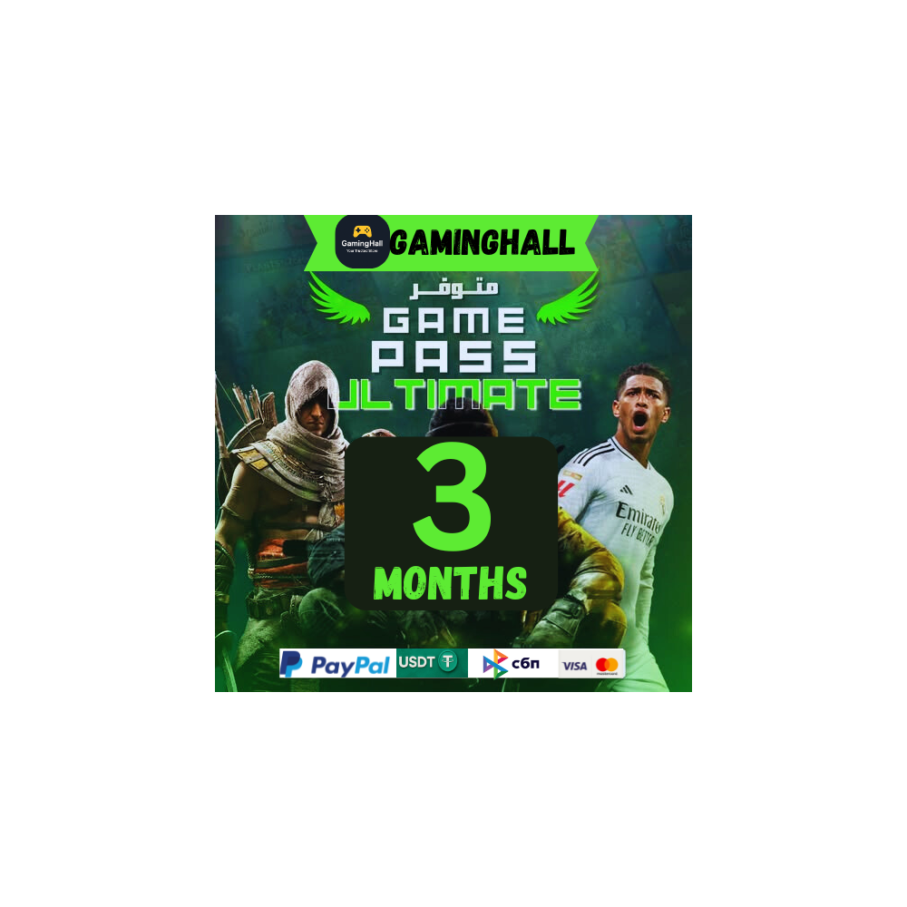 Xbox Game Pass Ultimate | 3 месяца НОВИНКА | Все страны