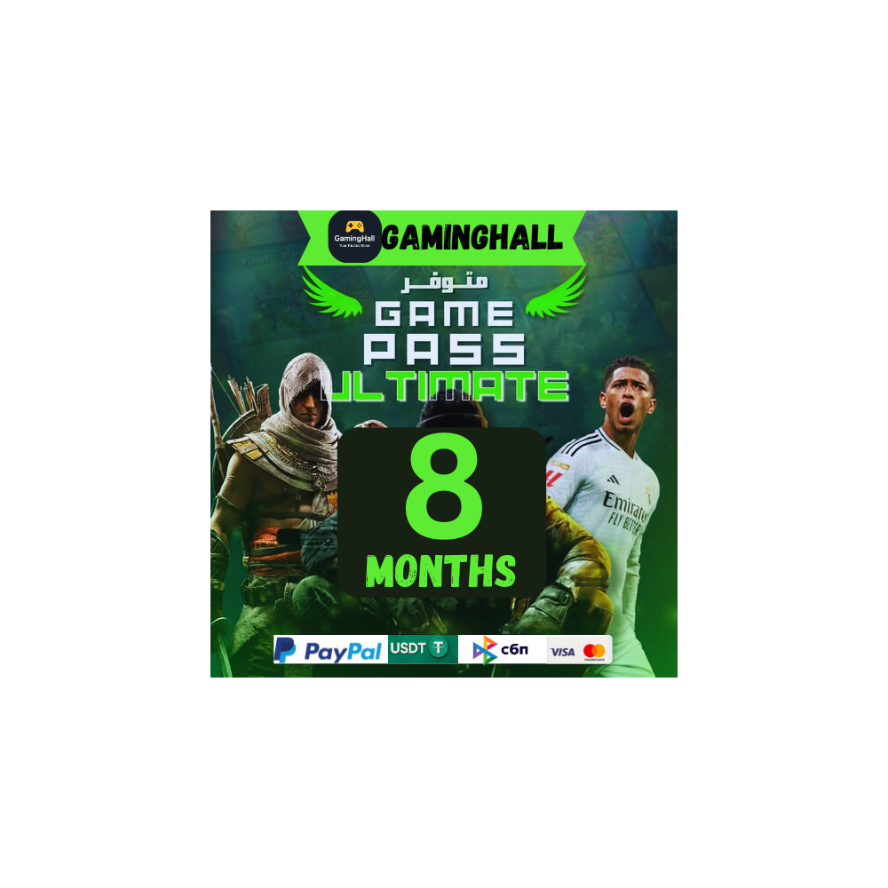 Xbox Game Pass Ultimate | 8 месяца НОВИНКА | Все страны