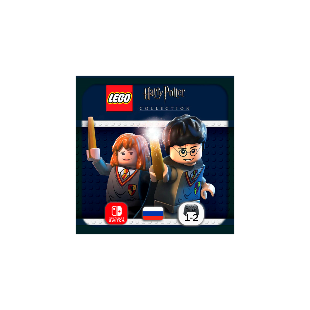 LEGO Harry Potter | Nintendo Switch