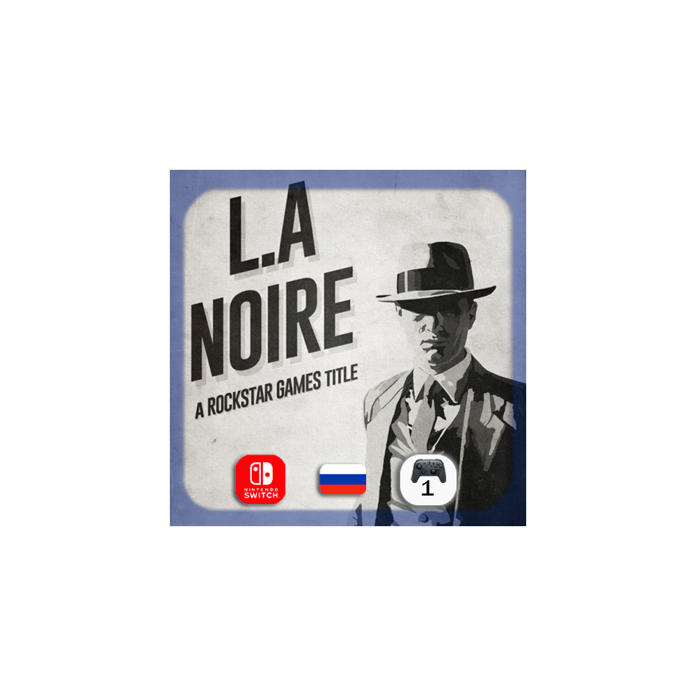 L.A. Noire | Nintendo Switch