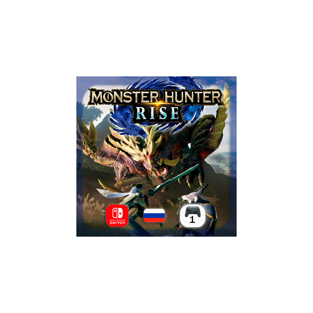 MONSTER HUNTER RISE l Nintendo Switch