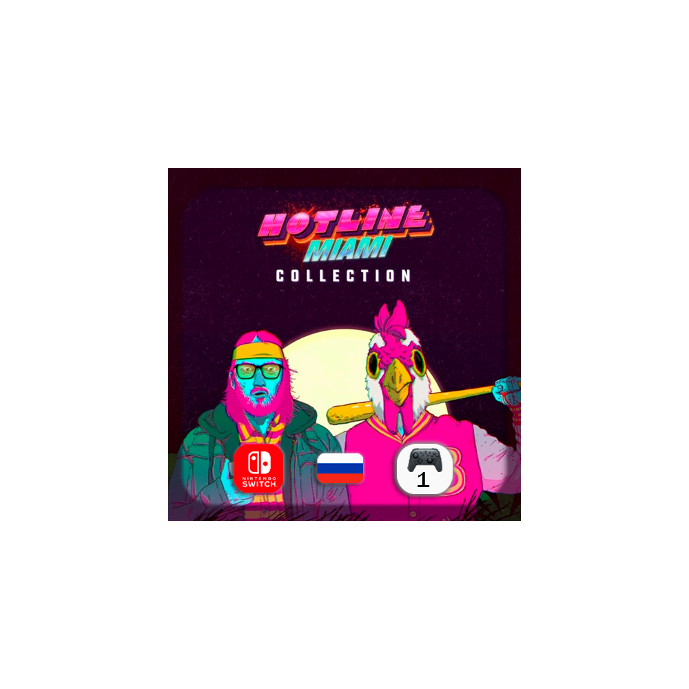 Hotline Miami Collection l Nintendo Switch