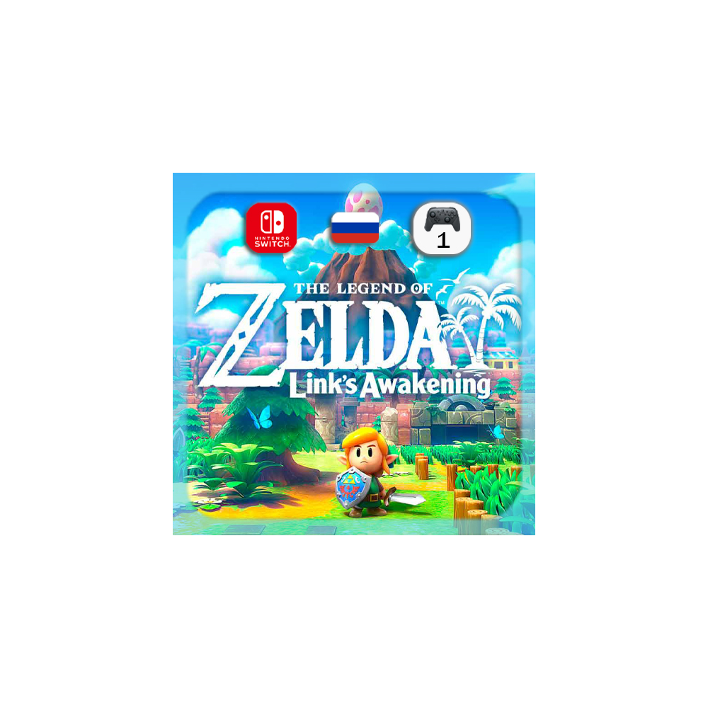 The Legend of Zelda: Link's Awakening l Nintendo Switch