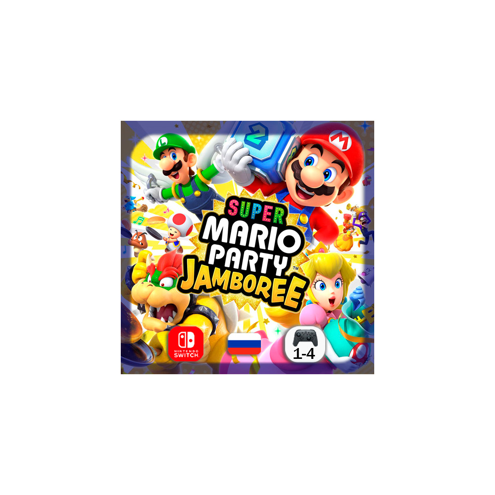 Super Mario Party™ Jamboree | Nintendo Switch