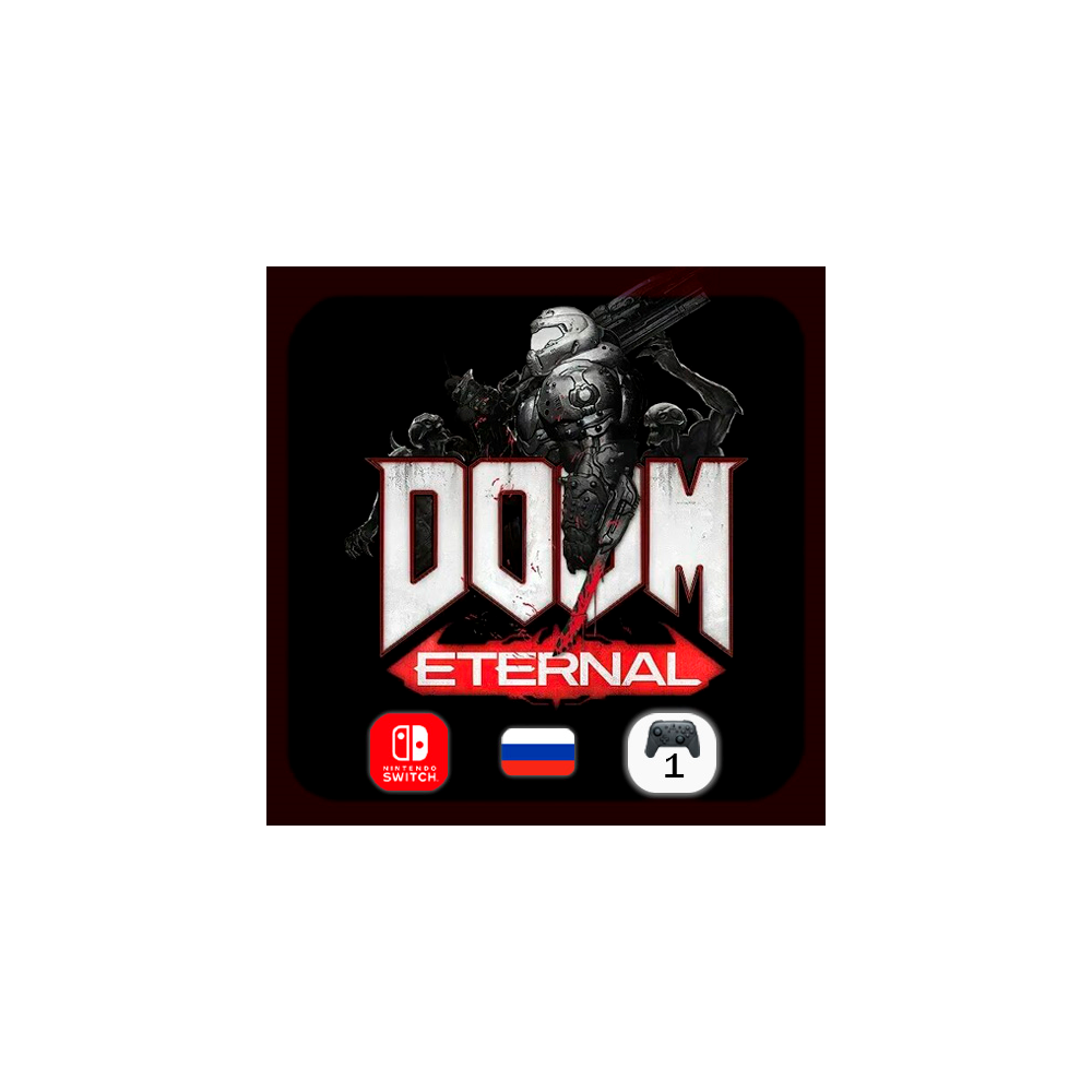 Doom Eternal | Nintendo Switch