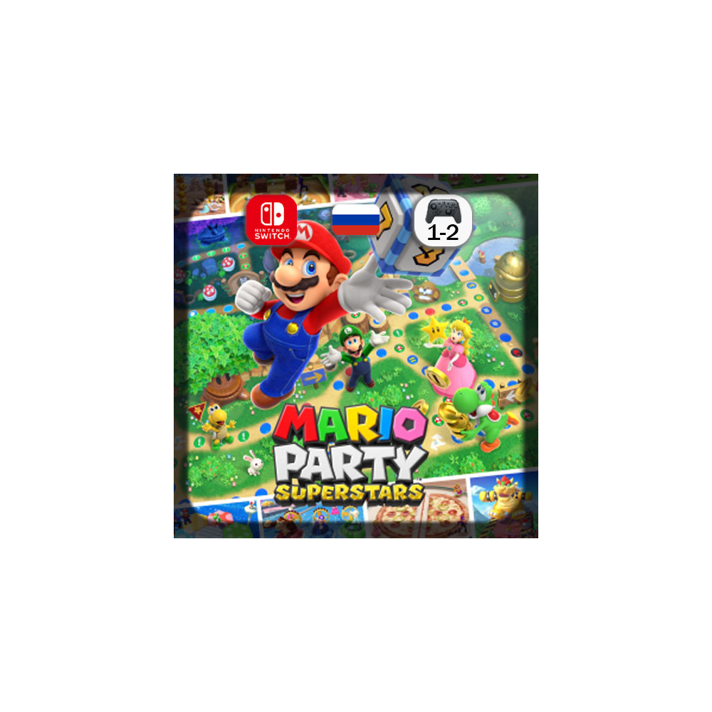 Mario Party™ Superstars | Nintendo Switch