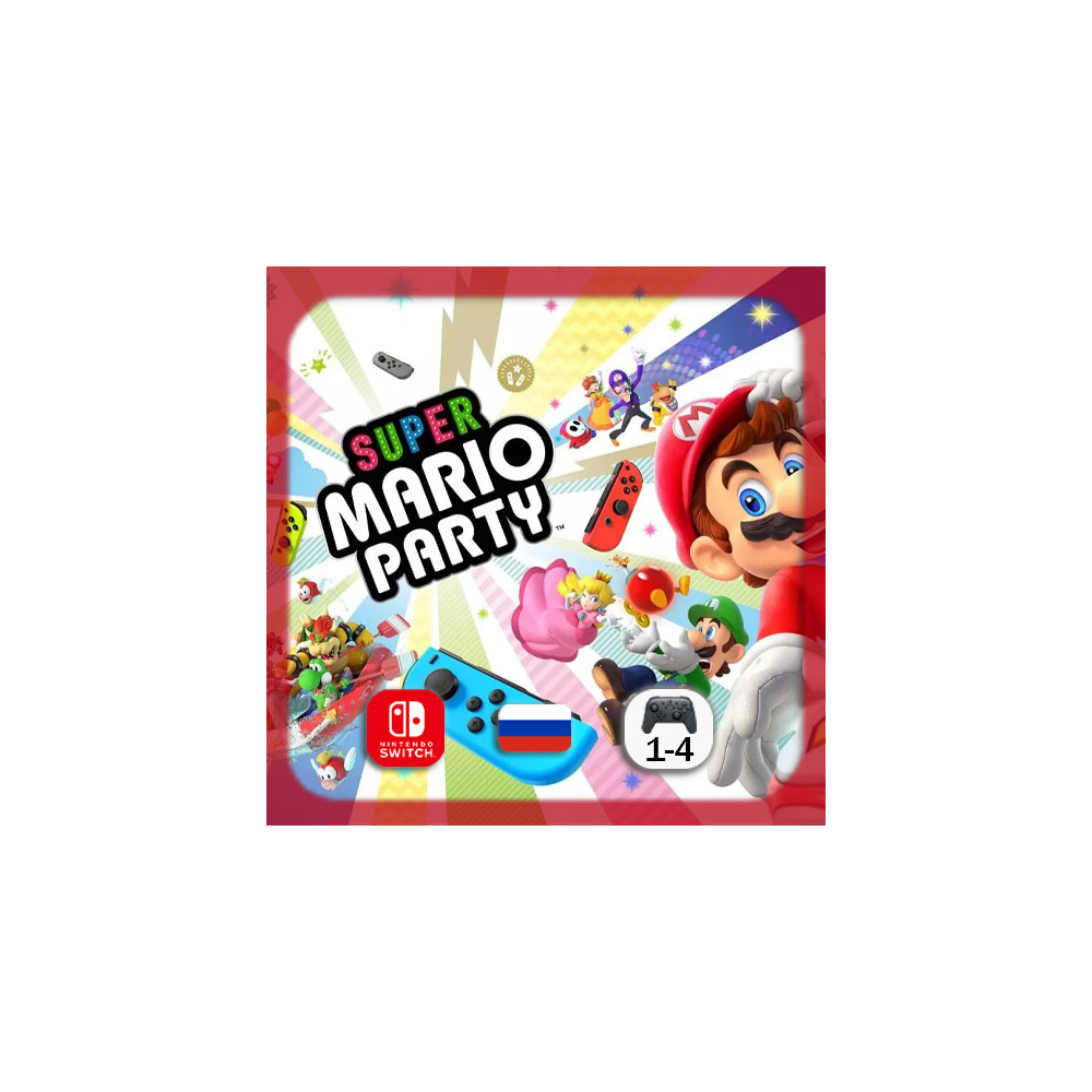 Super Mario Party | Nintendo Switch