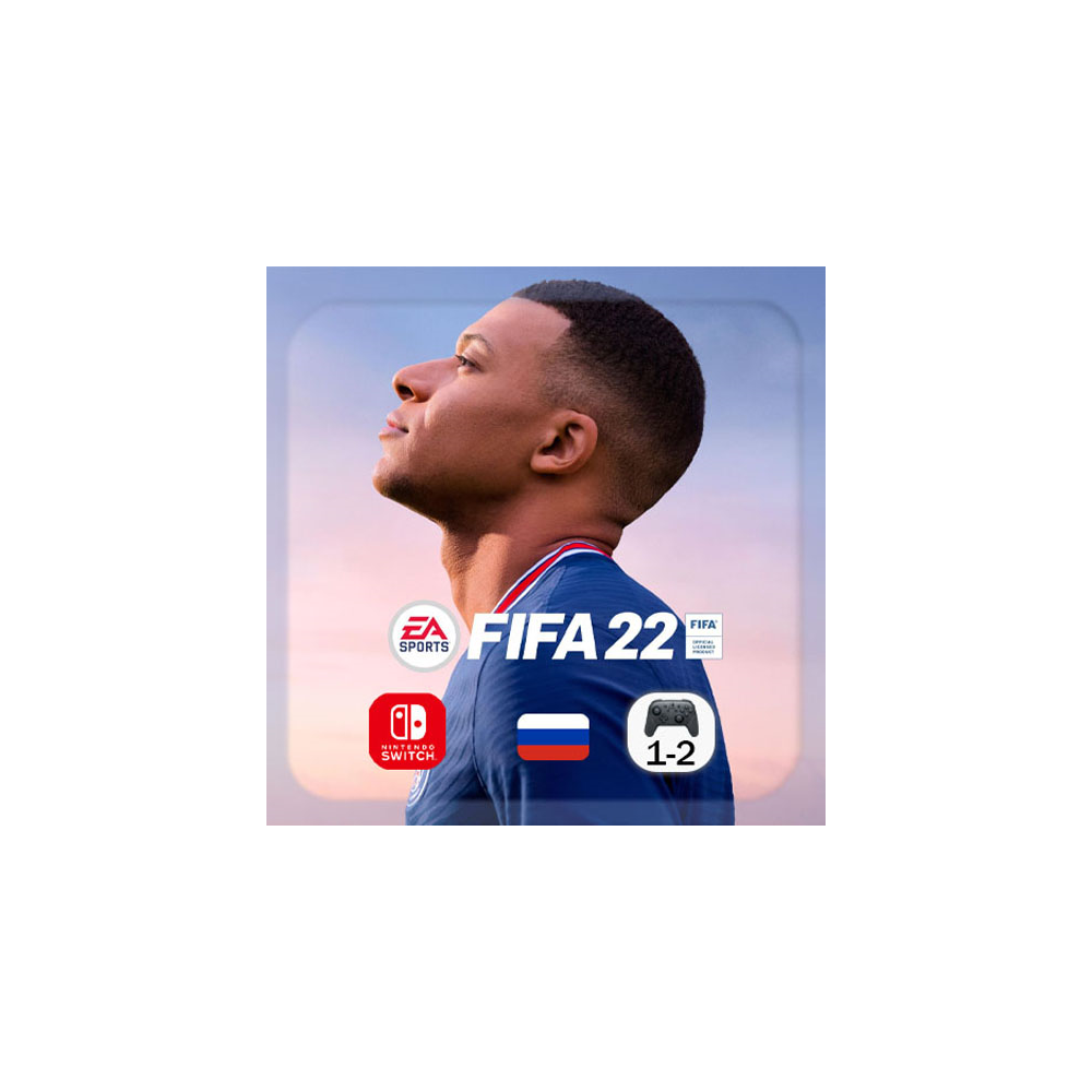 FIFA 22 | Nintendo Switch