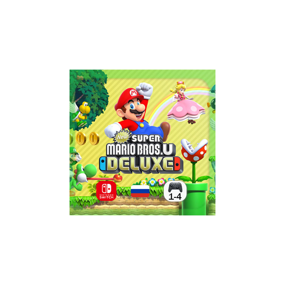 New Super Mario Bros. U Deluxe | Nintendo Switch