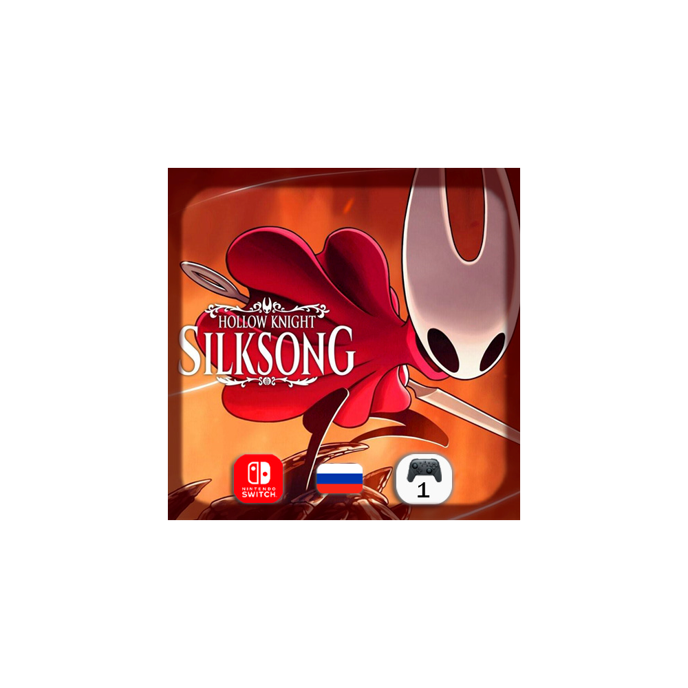 Hollow Knight: Silksong | Nintendo Switch