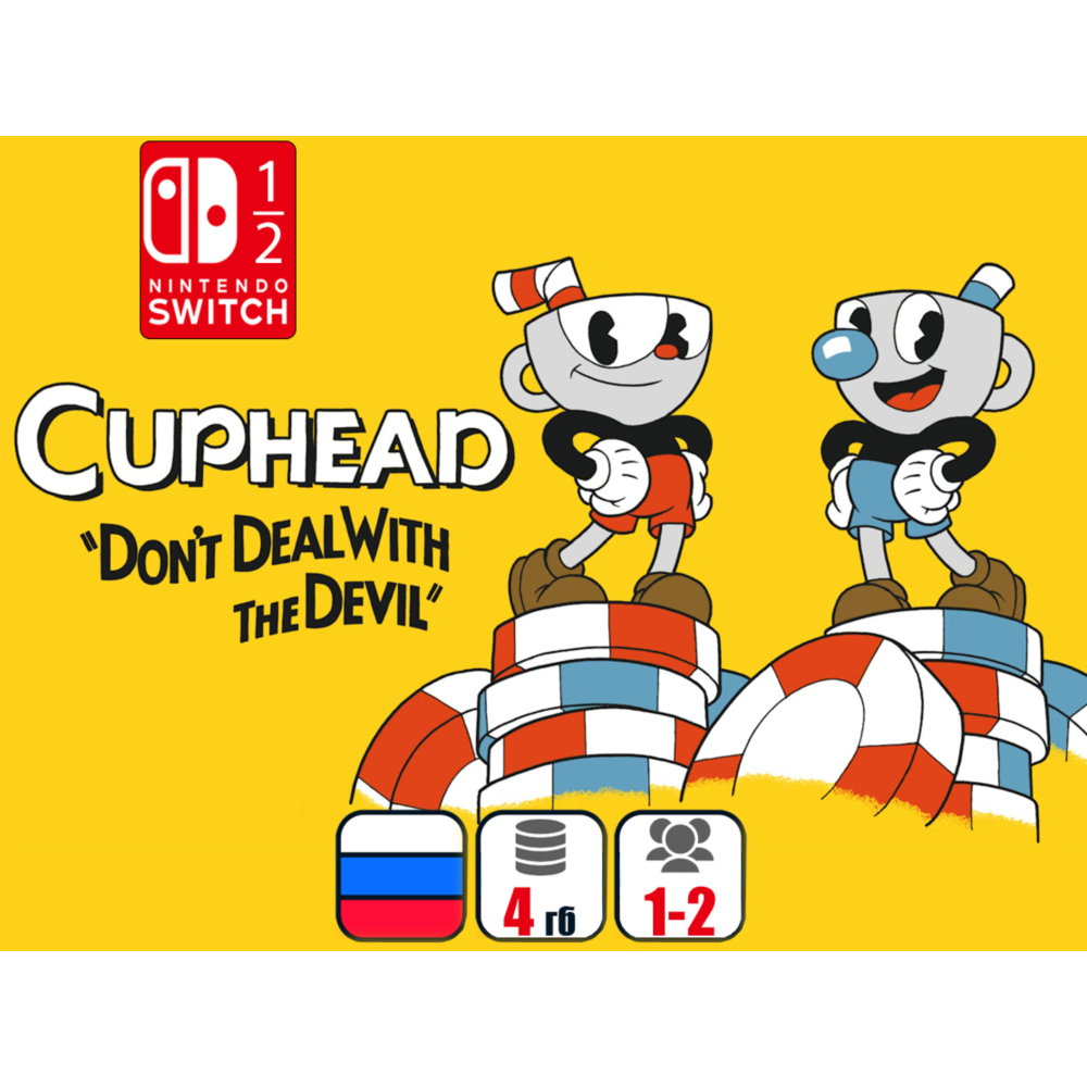 Cuphead | Nintendo Switch 1/2