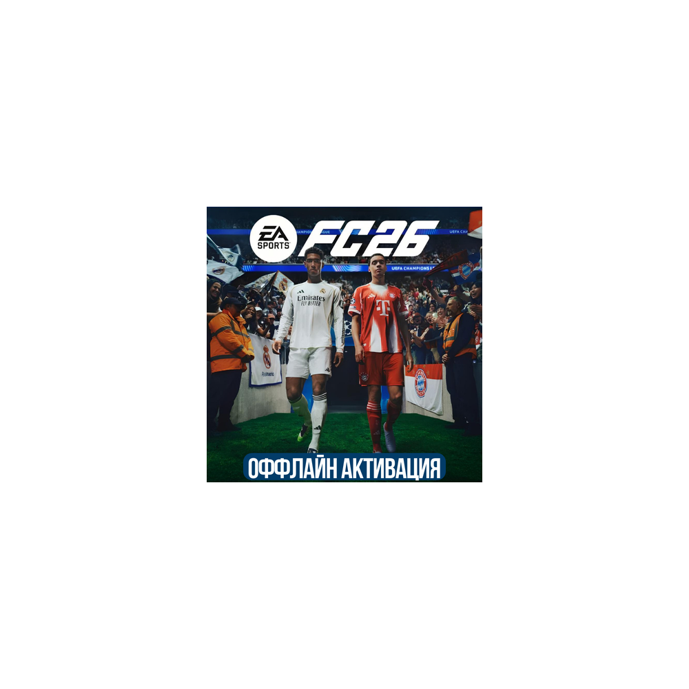 EA SPORTS FC 26 (FIFA 26) | EA APP | УЖЕ МОЖНО ИГРАТЬ