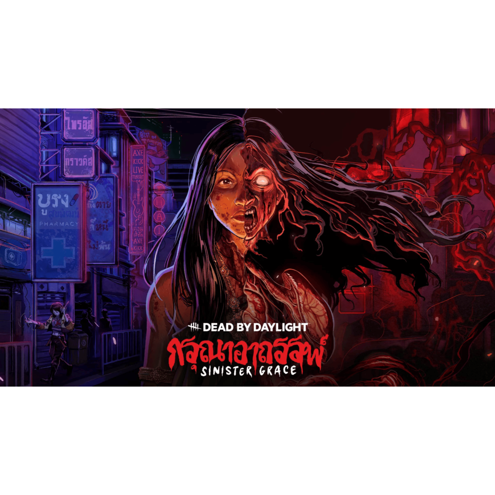 💀Dead by Daylight Sinister Grace {Россия/BY/KZ/UA/СНГ}