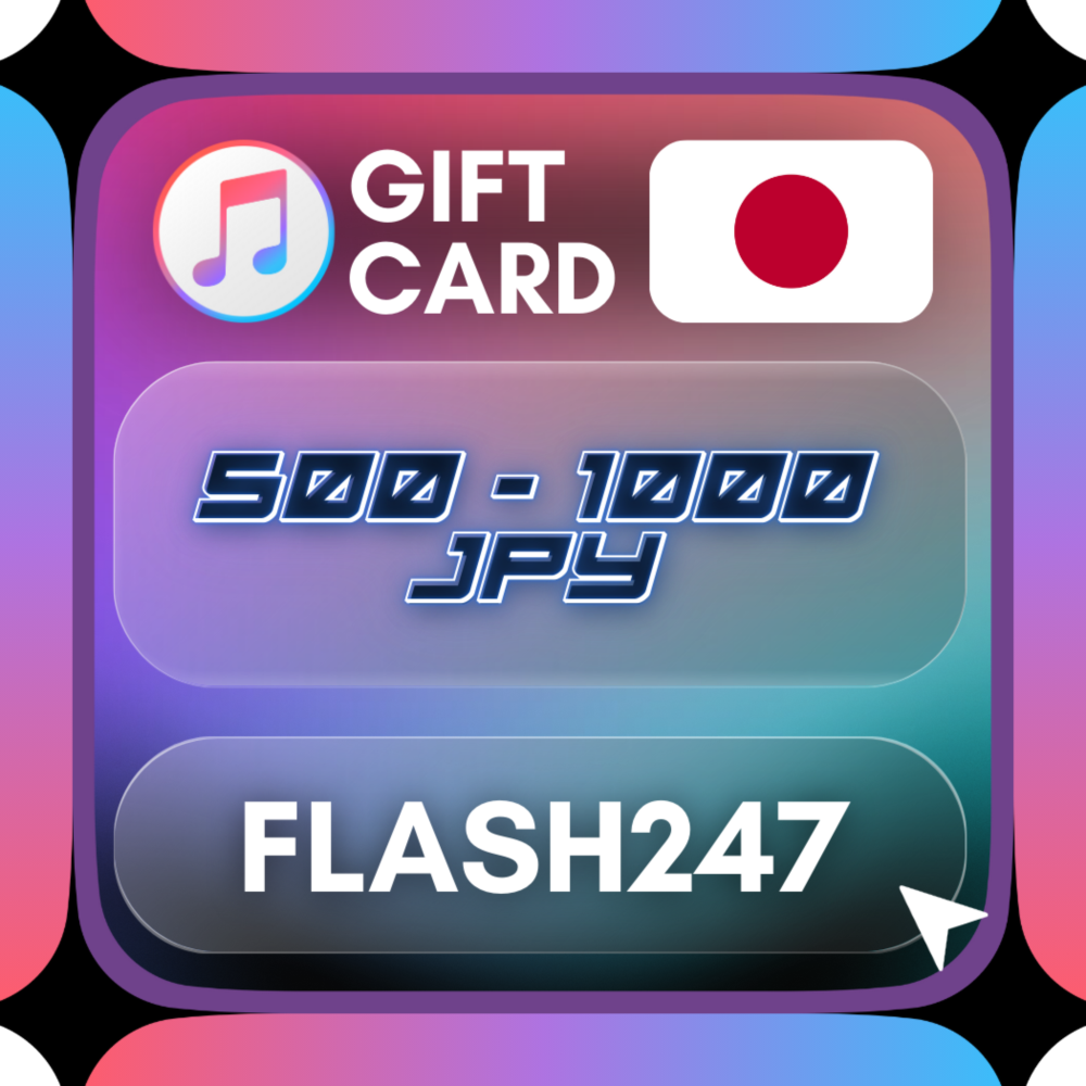 Подарочная карта Apple и iTunes (Япония) | 500–10 000 и