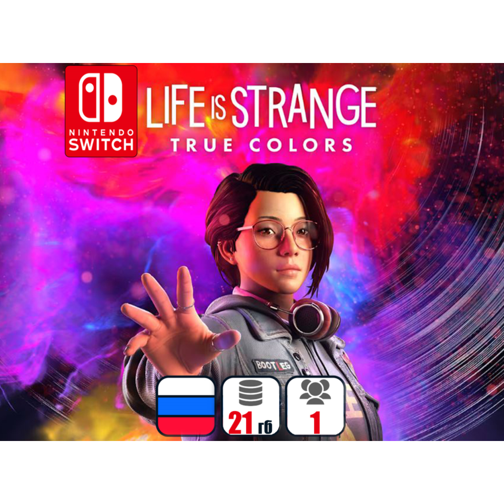 Life is Strange: True Colors | Nintendo Switch 1/2
