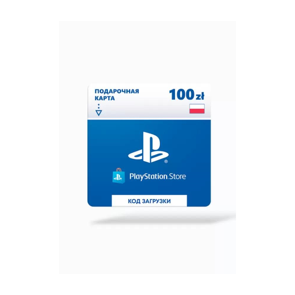 PlayStation Network Card PSN 2500 TRY (TR) КЛЮЧ🔑 Plays