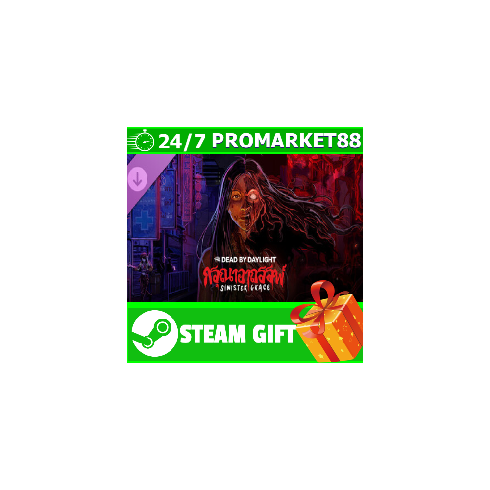️Dead by Daylight: Sinister Grace Edition STEAM GIFT