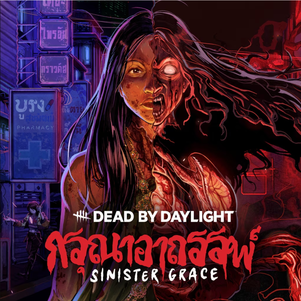Dead by Daylight - Sinister Grace (Steam Gift Россия)