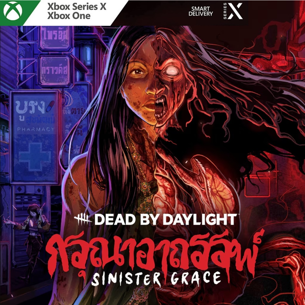 ✅ Dead by Daylight: Sinister Grace XBOX ONE X|S Ключ