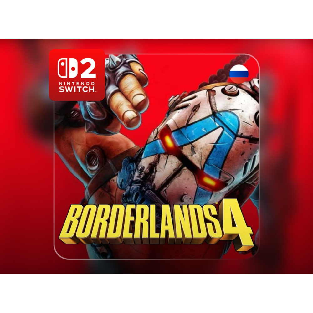 Borderlands 4 | Nintendo Switch