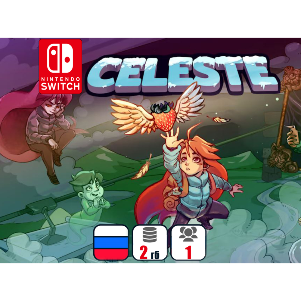 Celeste | Nintendo Switch 1/2
