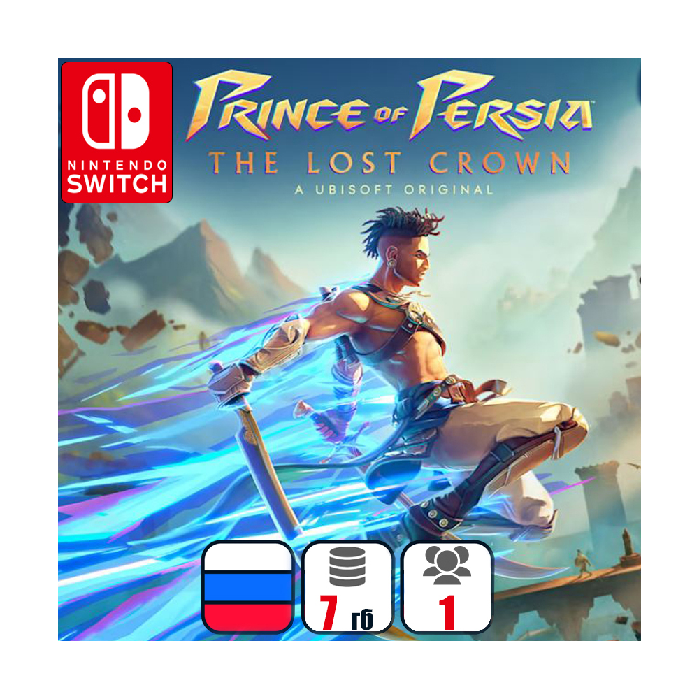 Prince of Persia The Lost Crown | Nintendo Switch 1/2