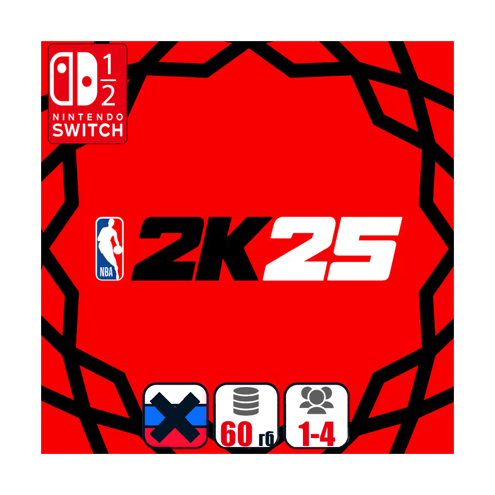 NBA 2K25 | Nintendo Switch 1/2