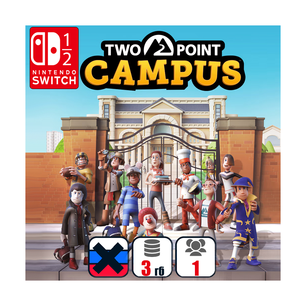 Two Point Campus | Nintendo Switch 1/2