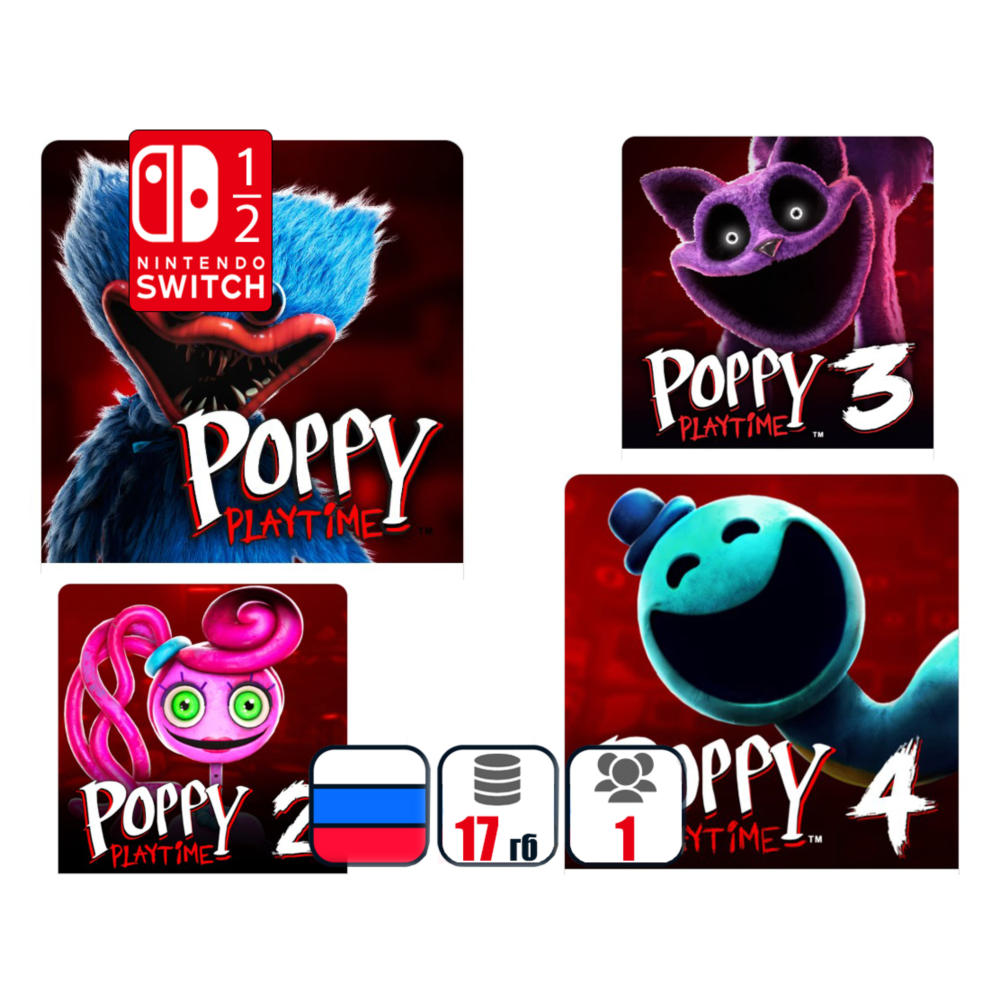 Poppy Playtime 1,2,3,4 | Nintendo Switch 1/2