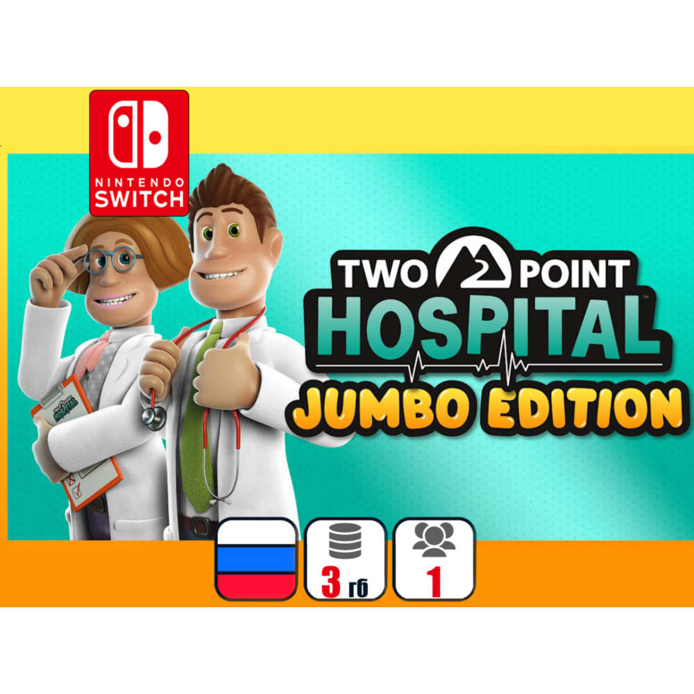 Two Point Hospital: JUMBO Edition | Nintendo Switch 1/2