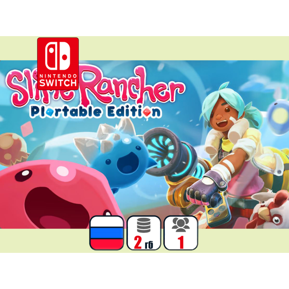 Slime Rancher | Nintendo Switch 1/2